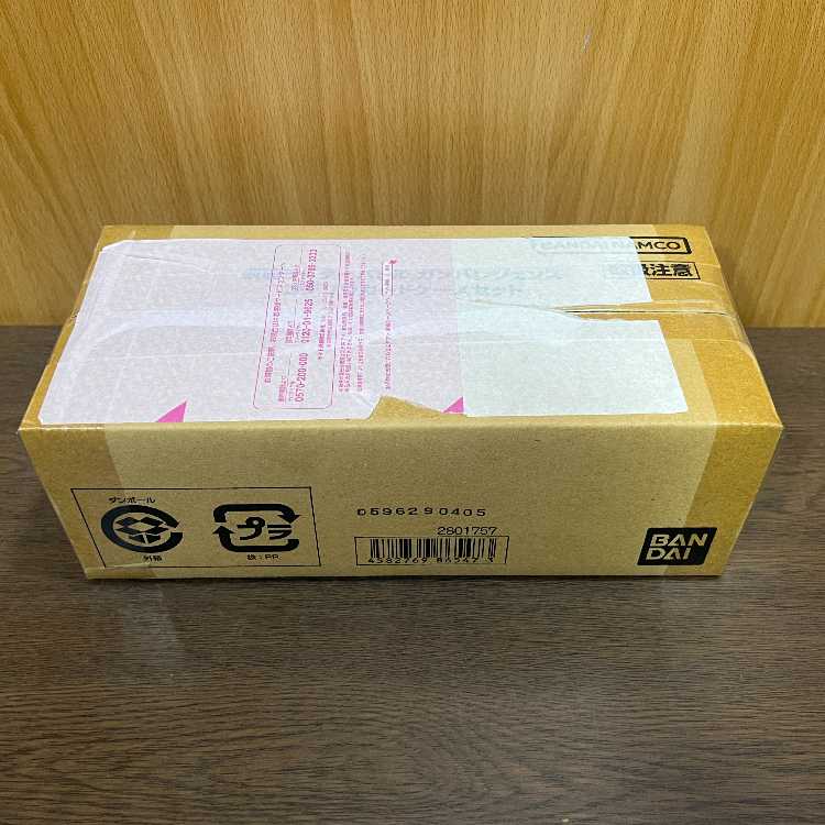 まる 仮面ライダーバトル ガンバレジェンズ ゴチゾウカードケース