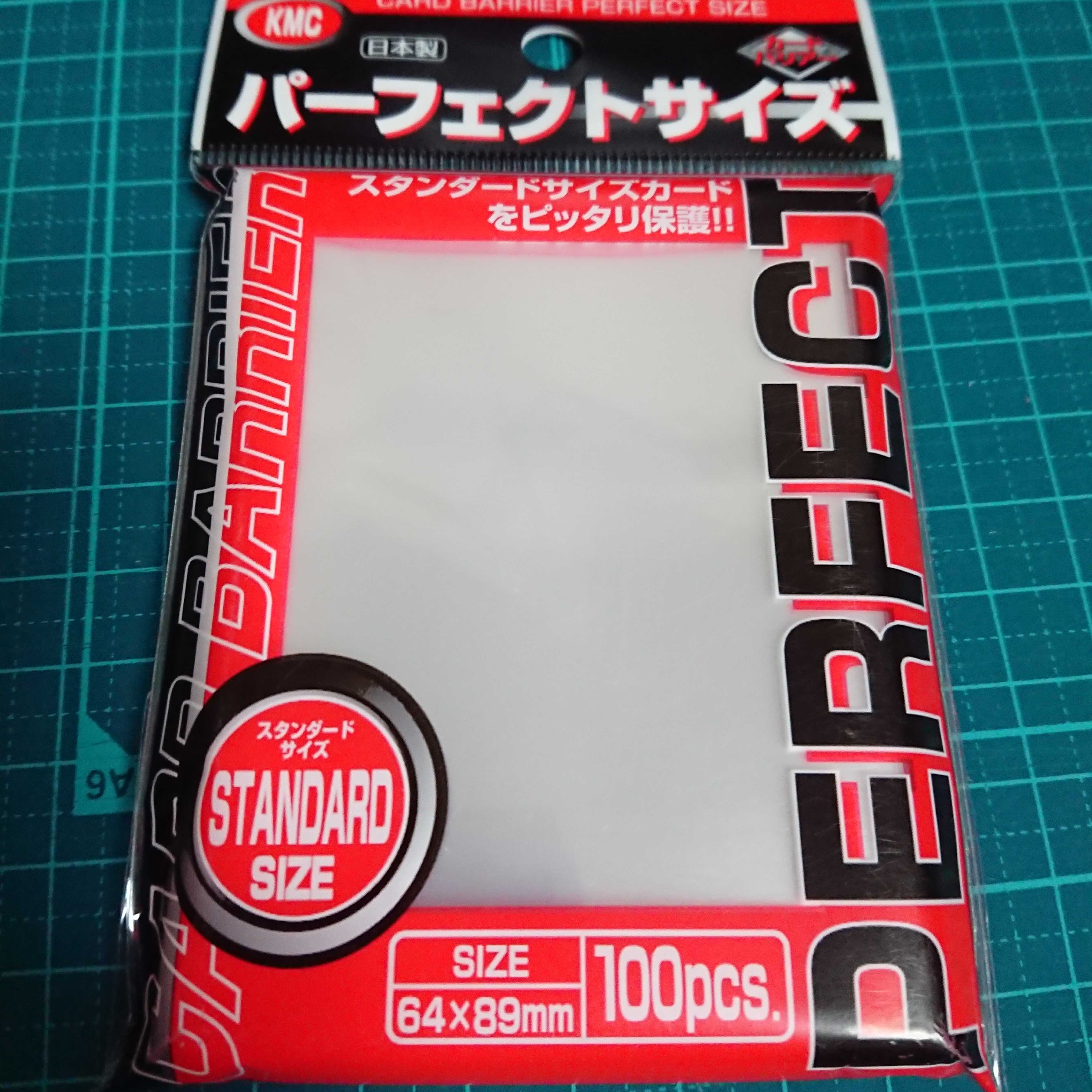 インナー向け カードバリア100 パーフェクトサイズ スリーブ