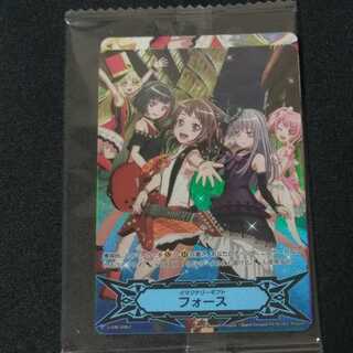 ギフトマーカー　バンドリ