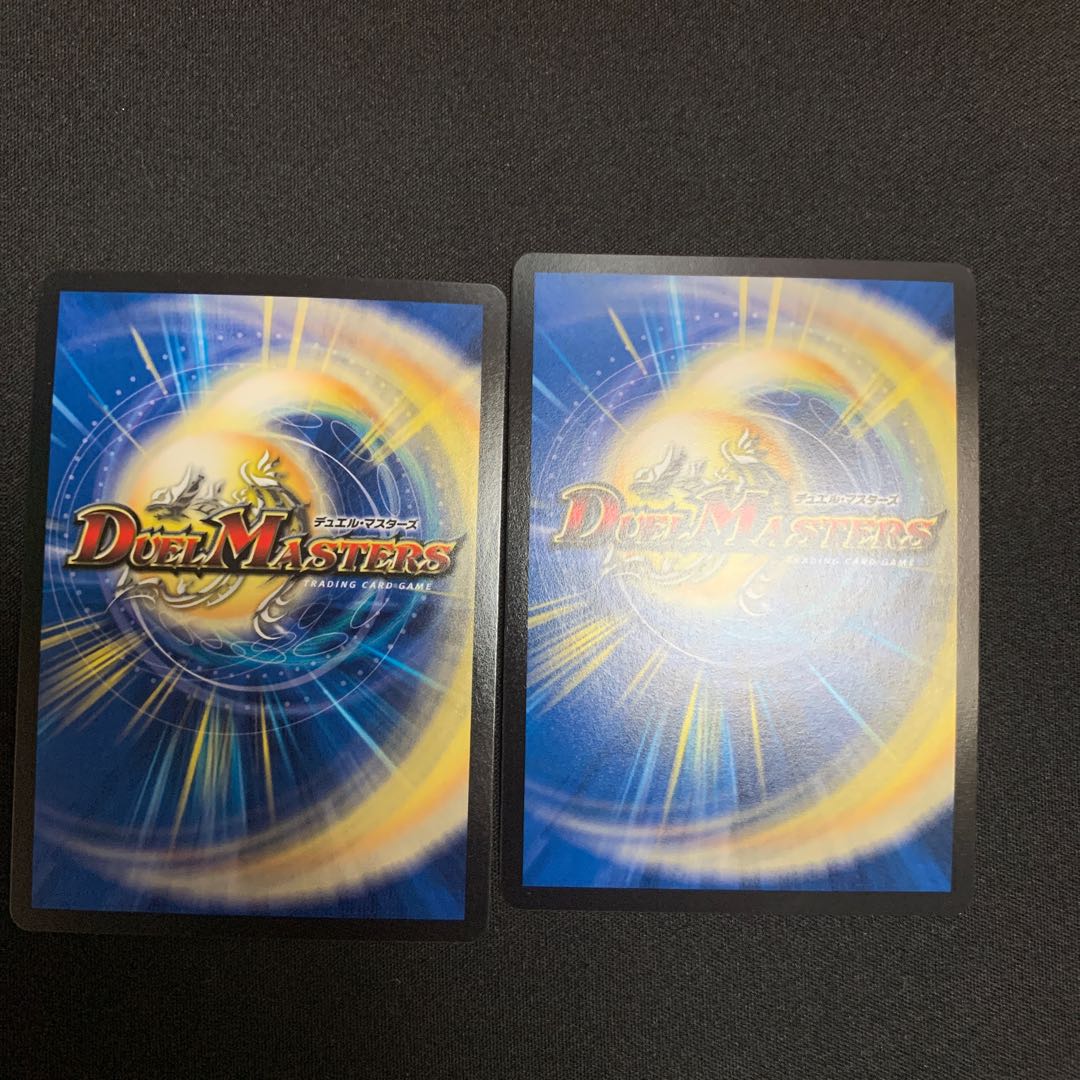 サファイア・ウィズダム