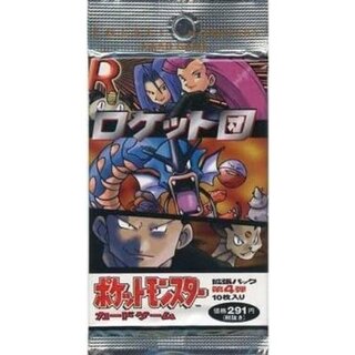 新品未開封 ロケット団 拡張パック第4弾 旧裏面 1袋
