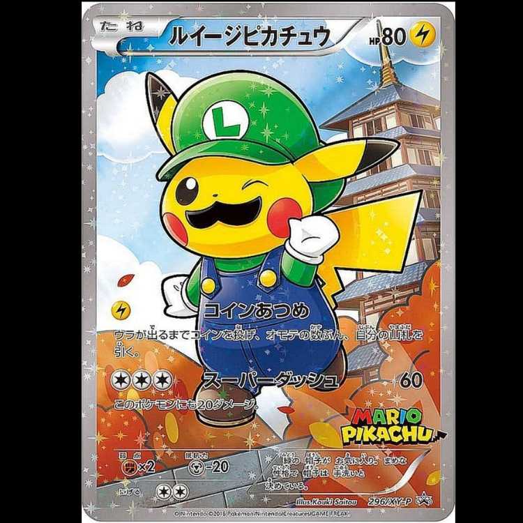 [PSA10] Luigi Pikachu (Promo) {295/XY-P}