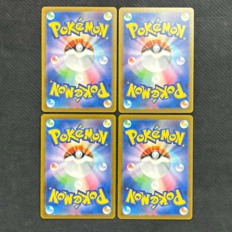 ポケモンカードゲーム 262/SV-P コダック PR 4枚セット ④コダック 262/SV-P 4枚セットの通販 トレスタ宮崎駅前店