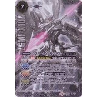 フリーダムガンダム Secret フリーダムガンダム(SECRET)」の激安通販 | magi