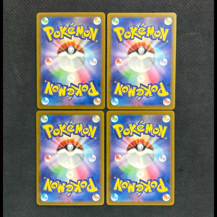 Battle Compressor (Flare Group Gear) PROMO 225/SV-P Set of 4