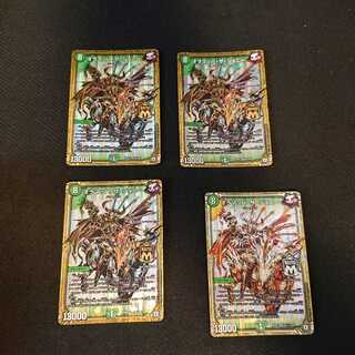 オラマッハ・ザ・ジョニー MAS