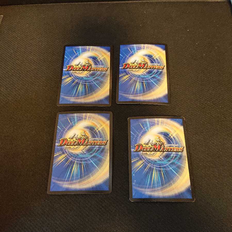 Olamach the Johnny MAS