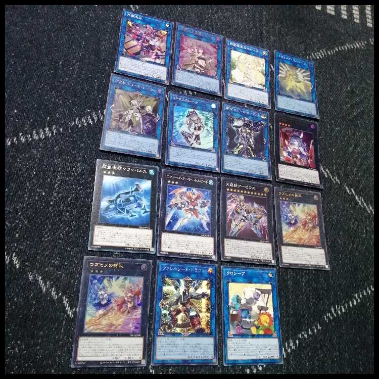 遊戯王　御巫　デッキ　サナキ　御巫神舞ー二貴子　[03914] 遊戯王 - 遊戯王 御巫 デッキ サナキ 御巫神舞ー二貴子 [03914