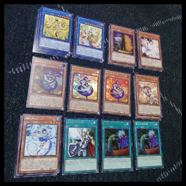 遊戯王　御巫　デッキ　サナキ　御巫神舞ー二貴子　[03914] 遊戯王 御巫 デッキ サナキ 御巫神舞ー二貴子 [03914]の通販