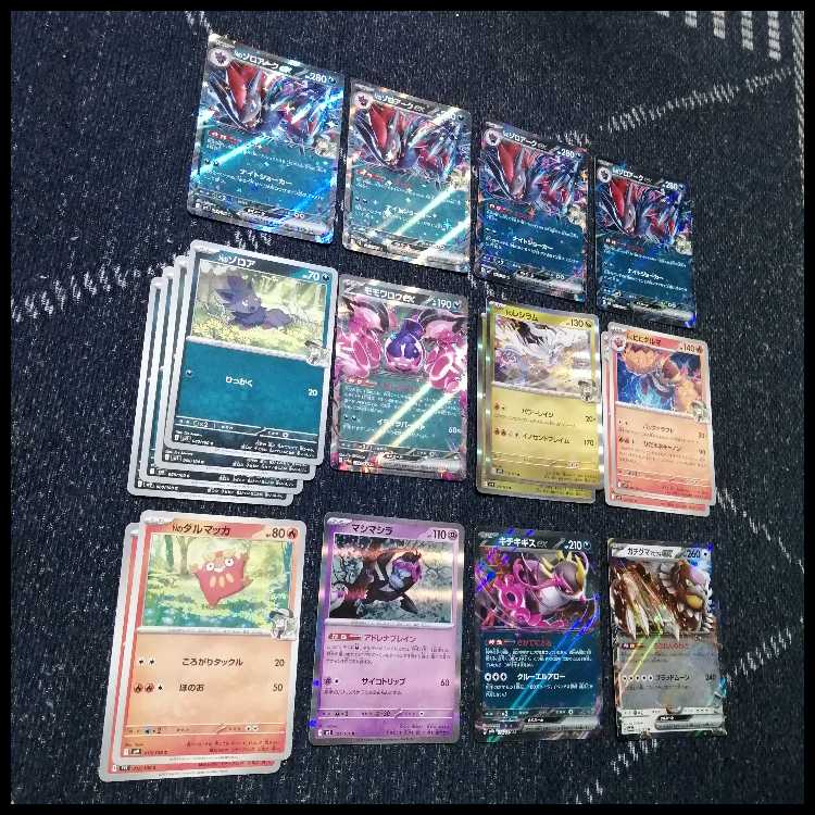 ポケモンカード　Nのゾロアーク　デッキ　ジムバトル優勝構築　[03907] ポケモンカード Nのゾロアーク デッキ ジムバトル優勝構築