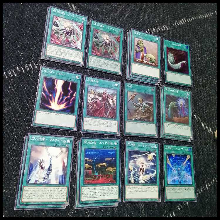 遊戯王　閃刀姫　デッキ　エンゲージ・ゼロ　アマツ　カメリア　[03906] 遊戯王 閃刀姫 デッキ ドローパン エンゲージ・ゼロ アマツ