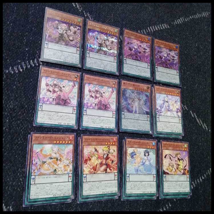 遊戯王 ドレミコード デッキ グレーシア エレガンス [03904]の
