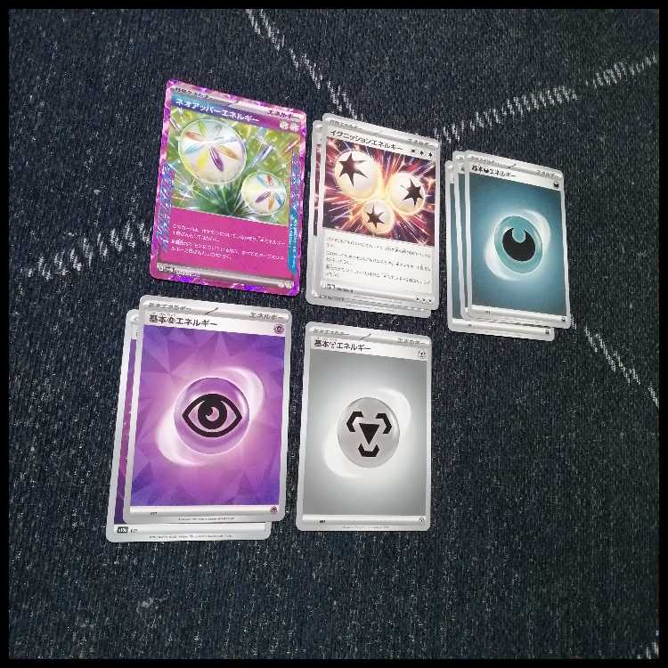ポケモンカード サザンドラex デッキ ピジョット [03902]の通販