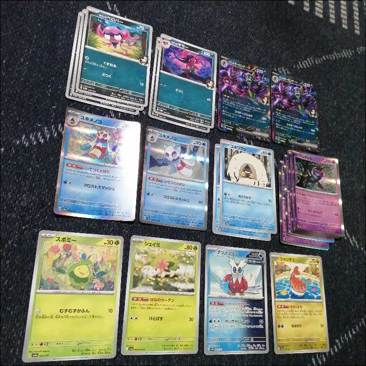 ポケモンカード　マリィのオーロンゲex　ユキメノコ　デッキ　[03913]