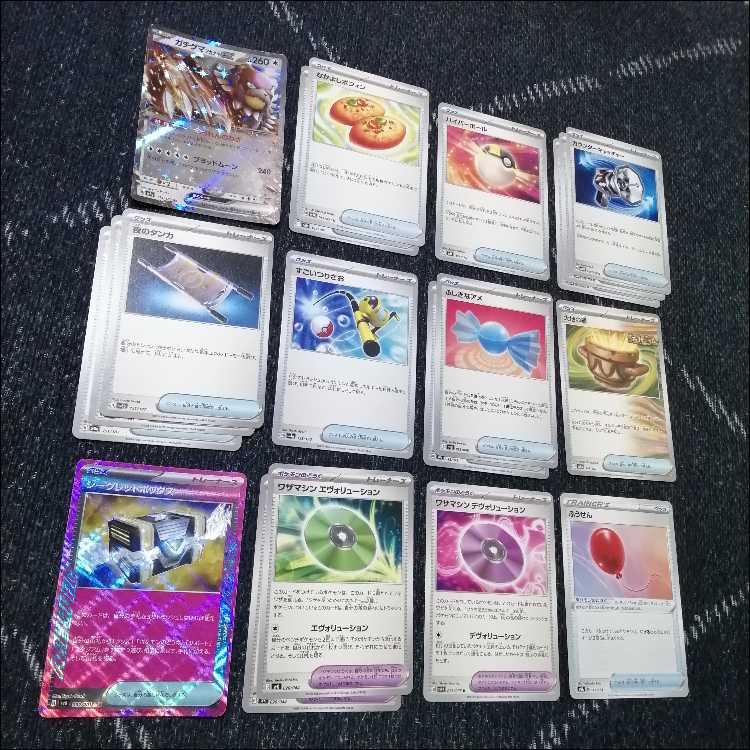 ポケモンカード　マリィのオーロンゲex　ユキメノコ　デッキ　[03913]