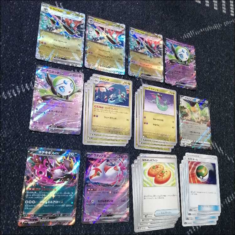 ポケモンカード　ドラパルトex　メロエッタex　デッキ　[03910] ポケモンカード ドラパルトex メロエッタex デッキ [03910]の