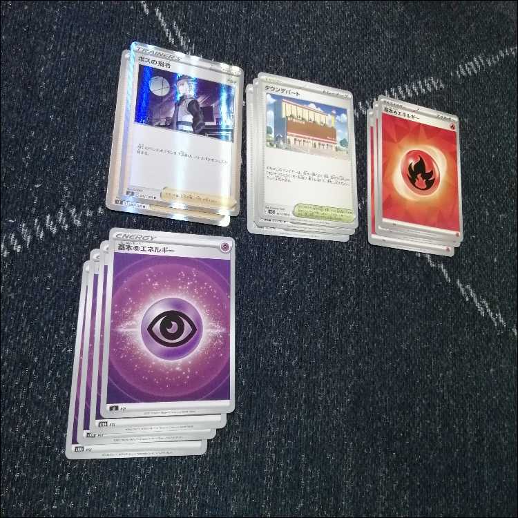 ポケモンカード　ドラパルトex　メロエッタex　デッキ　[03910] ポケモンカード ドラパルトex メロエッタex デッキ [03910]の