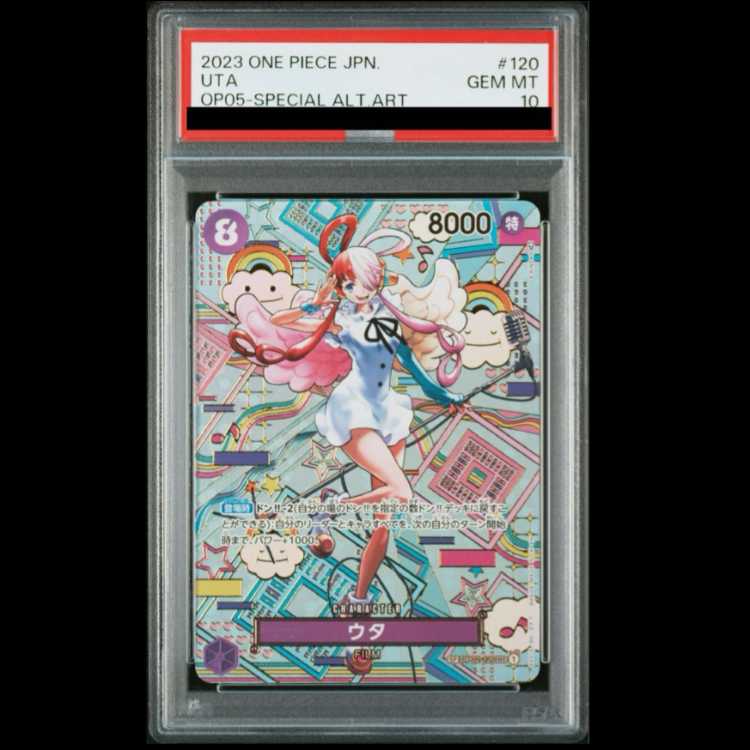【PSA10】ウタ(パラレル) SP OP02-120