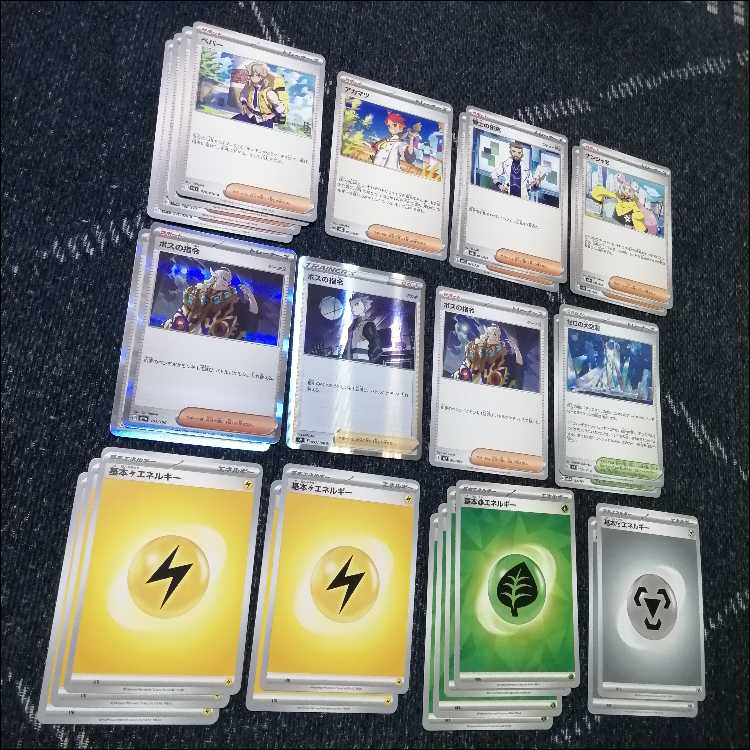 ポケモンカード バチュル バレット デッキ ピカチュウex [03909