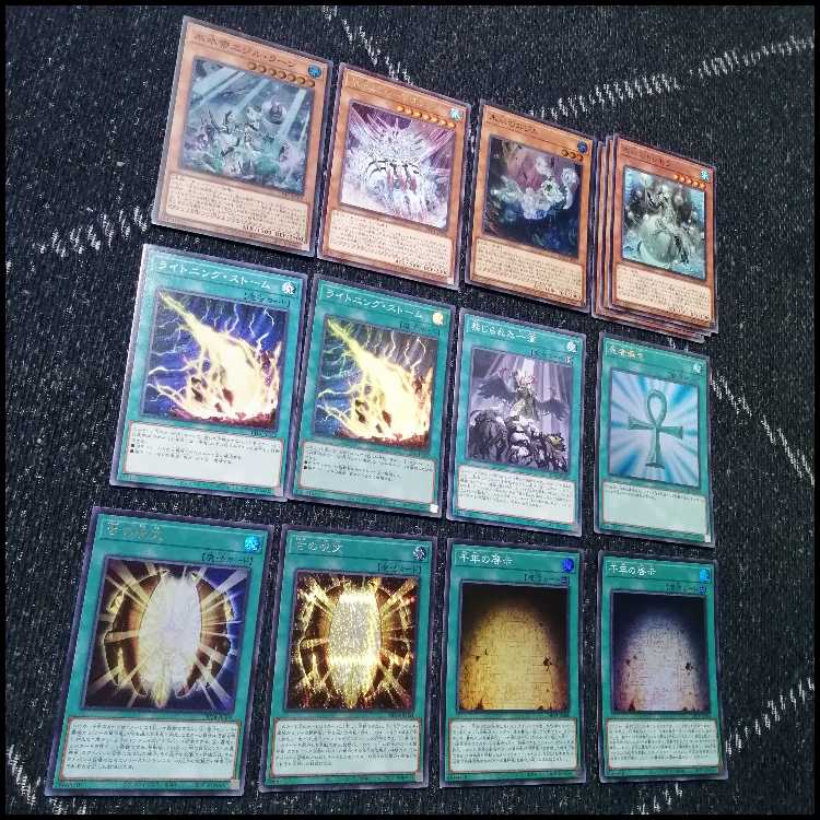 遊戯王 ラー デッキ ガーディアンスライム 古の呪文 [03905]の