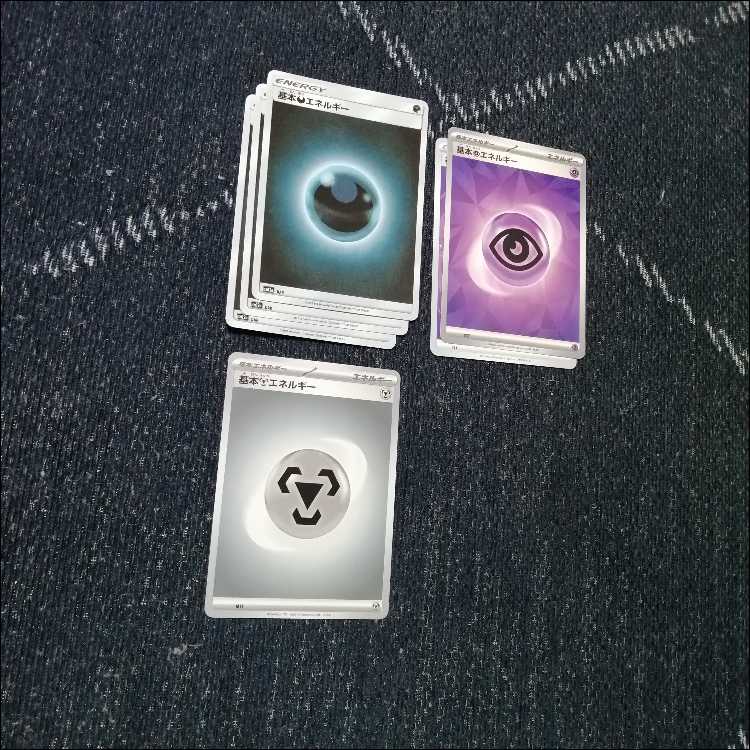 ポケモンカード　サザンドラex　デッキ　ピジョット　[03901] ポケモンカード サザンドラex デッキ ピジョット [03901
