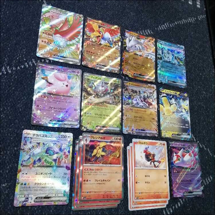 ポケモンカード　ひおくり　バレット　デッキ　ヒビキのホウオウ[03900] ポケモンカード ひおくり バレット デッキ ヒビキのホウオウ