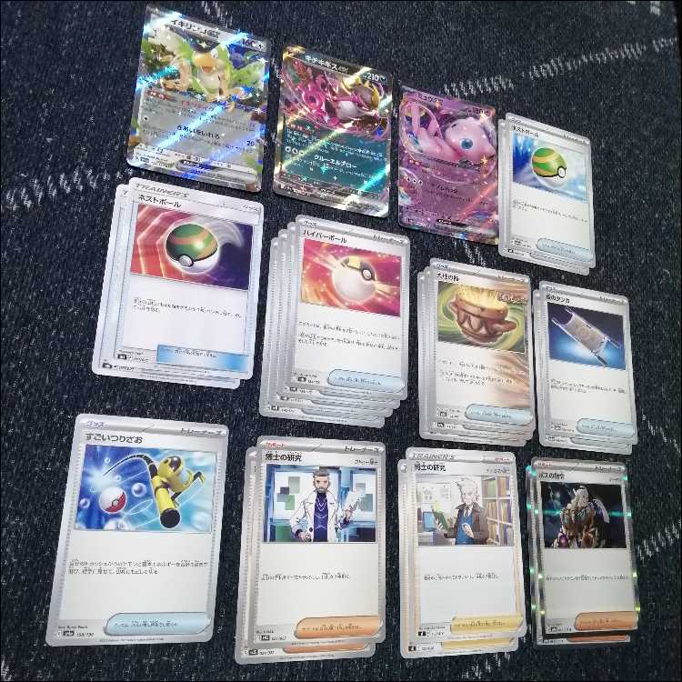 ポケモン - ポケモンカード ひおくり バレット デッキ ヒビキの