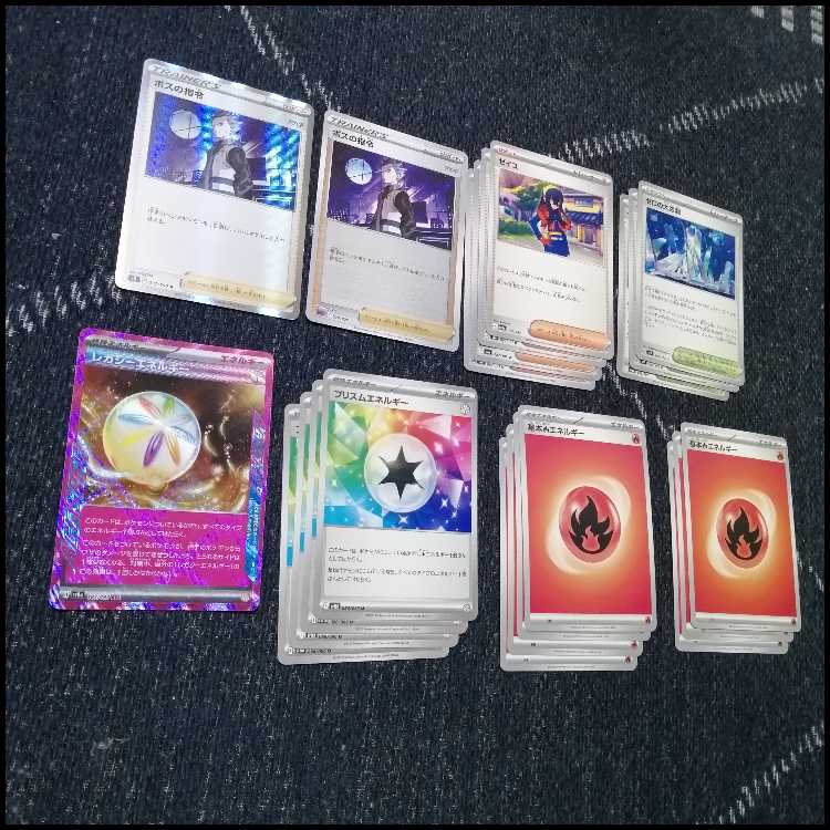 ポケモン - ポケモンカード　ひおくり　バレット　デッキ　ヒビキのホウオウ[03900] ポケモンカード ひおくり バレット デッキ ヒビキのホウオウ