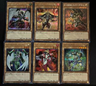 E・HERO フェザーマン」の激安通販 | magi