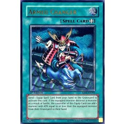 Condition B] ☆Old Asia ☆Armed Changer [Relief] {EEN-AE045} [For Collectors