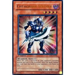 遊戯王 地獄戦士 旧アジア版 レリーフ 状態B〕☆旧アジア☆地獄戦士【レリーフ】{EEN-AE010