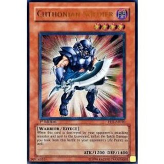 〔状態B〕☆旧アジア☆地獄戦士【レリーフ】{EEN-AE010}《コレクター向け》