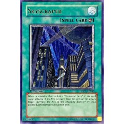 Condition B] ☆Old Asia☆Skyscraper [Relief] {CRV-AE048} [For Collectors