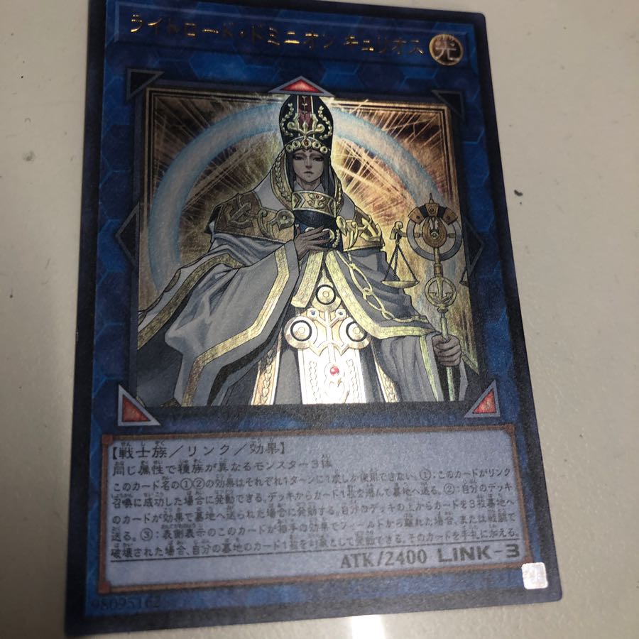 King of Games (i.e. rock-paper-scissors game)