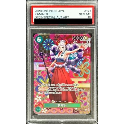 PSA10鑑定済〕ヤマト(パラレル/和柄/illust:S-KINOKO)【SP