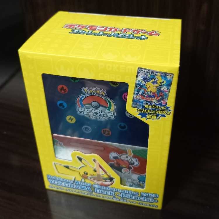 Pokémon World Championships 2023 Yokohama Commemorative Deck