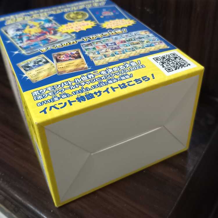 Pokémon World Championships 2023 Yokohama Commemorative Deck