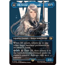 輝い サージFOIL)シヴァのドミナント、ジル/Jill, Dominant Shiva's マジック：ザ・ギャザリング