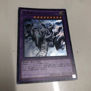 King of Games (i.e. rock-paper-scissors game)