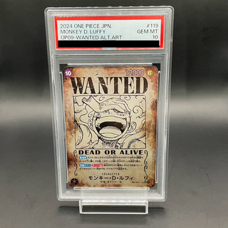 psa10 手配書　ルフィ PSA10鑑定済〕モンキー・D・ルフィ(パラレル/手配書)【SP】{ST01