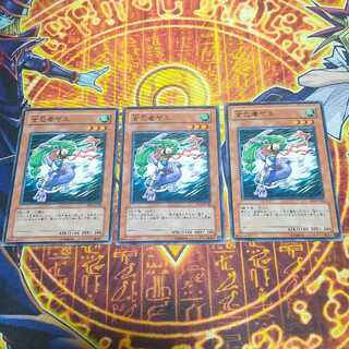 女忍者ヤエ ノーマル JP142