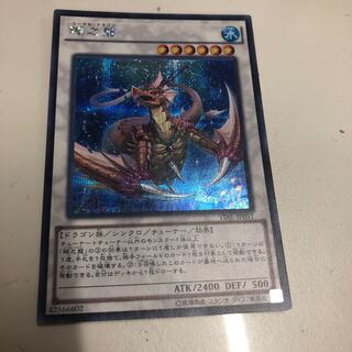 King of Games (i.e. rock-paper-scissors game)