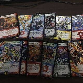 デュエマ 古いレアカード