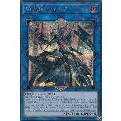 贈る結婚祝い 閃刀姫ジーク【シークレット】{LVP3-JP086}《リンク》の通販 遊戯王OCG デュエルモンスターズ