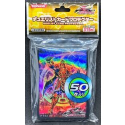 【希少】米版　真六武衆シエンのスリーブ　５０枚まとめ売り 英語版 カードスリーブ 2011 真六武衆－シエン 【50枚入り】