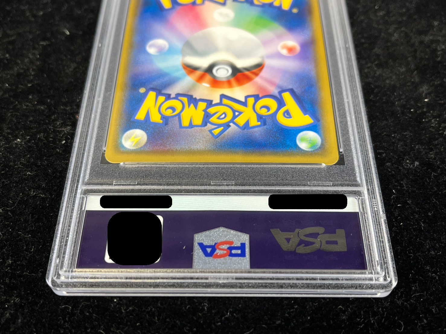 ポケモンカード ギャラドス トップサン PSA10 PSA9 Topsun pokemon トップサン ギャラドス
