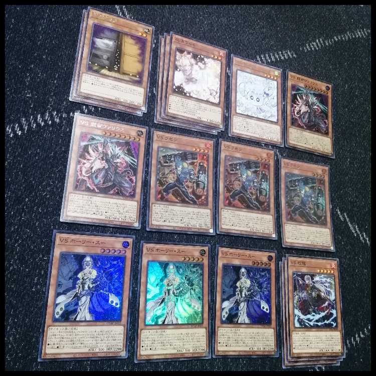 遊戯王 ヴァンキッシュソウル VS K9 デッキ VSK9 ヨクル[03915