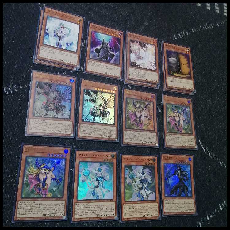遊戯王 光の黄金櫃 デッキ ブラックマジシャンガール [03924]の