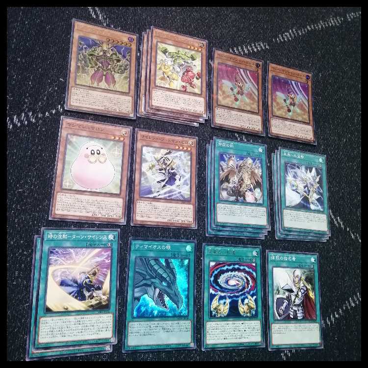 遊戯王 光の黄金櫃 デッキ ブラックマジシャンガール [03916