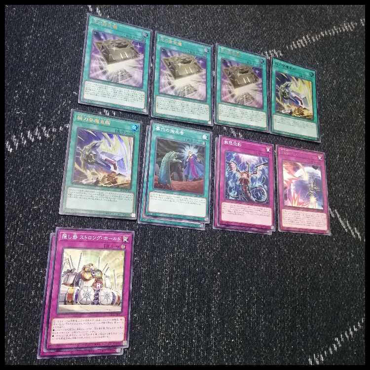遊戯王 光の黄金櫃 デッキ ブラックマジシャンガール [03924]の
